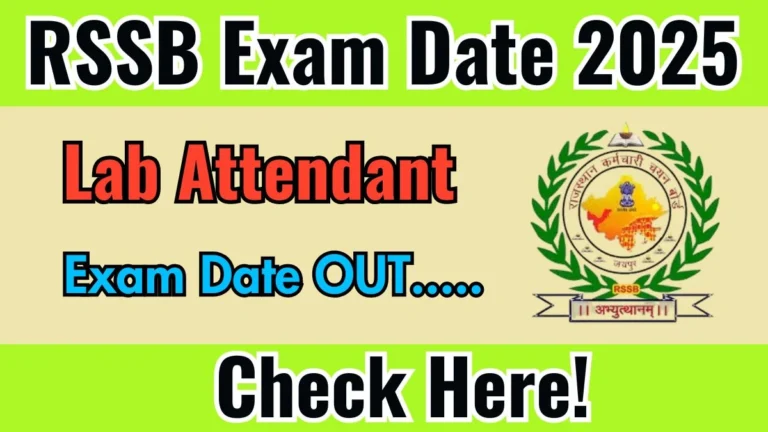 RSSB Lab Attendant Exam Date 2025 Out for 54 Posts at rssb.rajasthan.gov.in Check Details Here